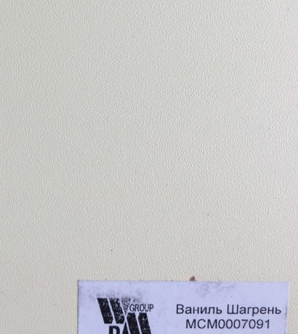 Мдф белая шагрень. Белый шагрень цвет. ЛДСП белый шагрень. Платина шагрень ЛДСП. ЛДСП ваниль.